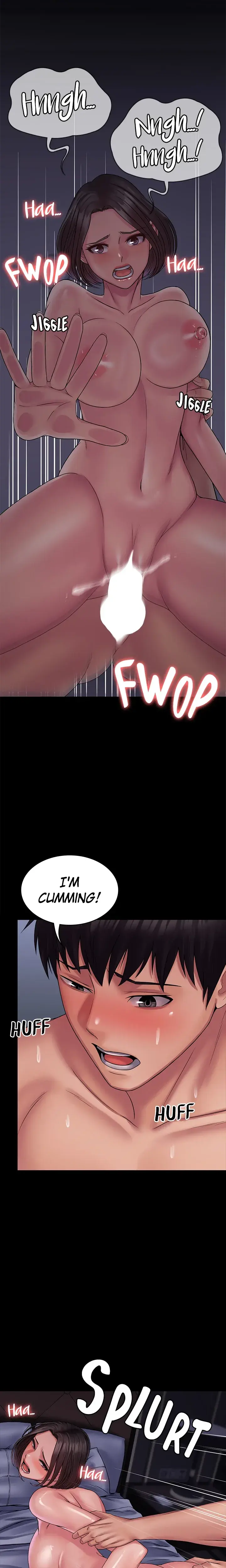 Succubus System Chapter 26 - Page 15