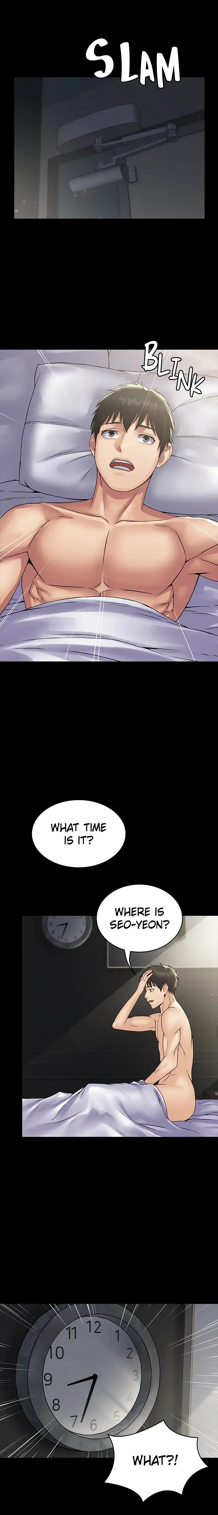 Succubus System Chapter 26 - Page 17