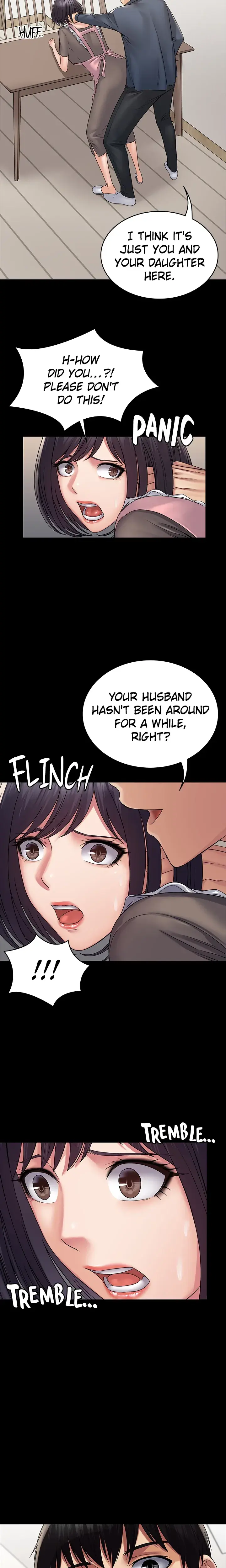 Succubus System Chapter 27 - Page 16