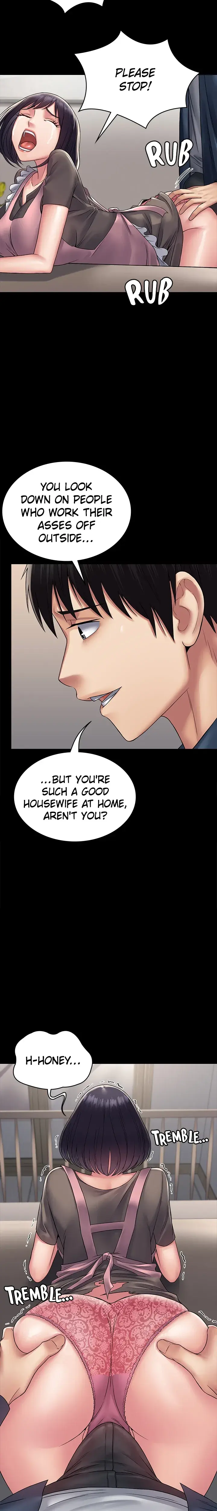 Succubus System Chapter 27 - Page 20