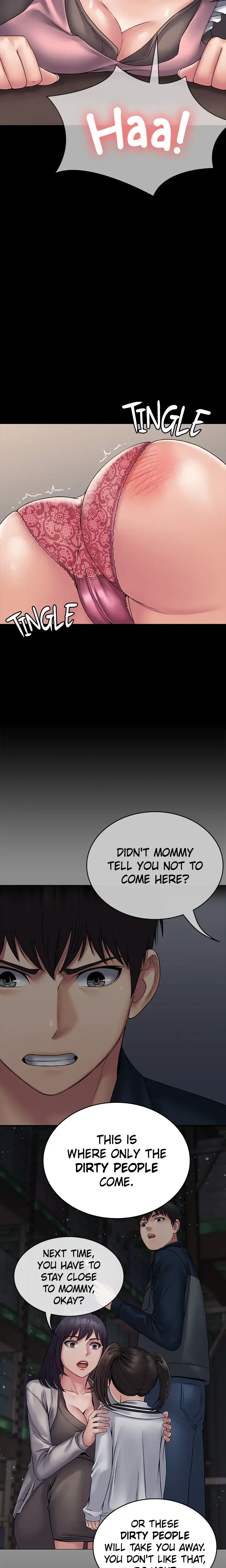 Succubus System Chapter 27 - Page 22