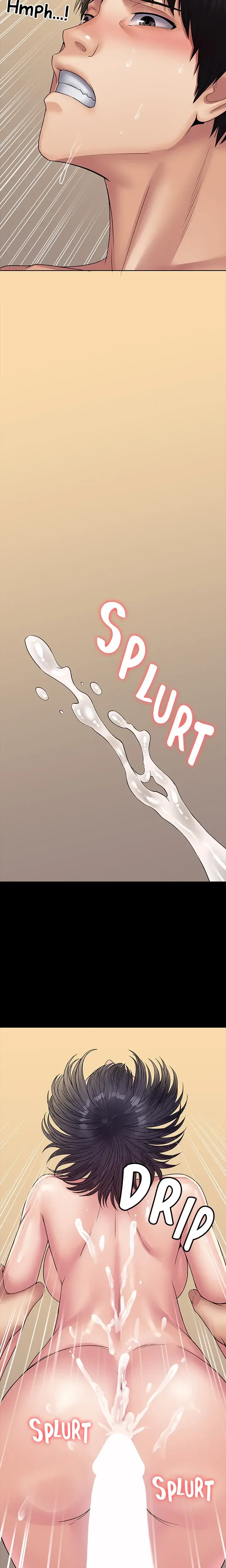 Succubus System Chapter 30 - Page 12