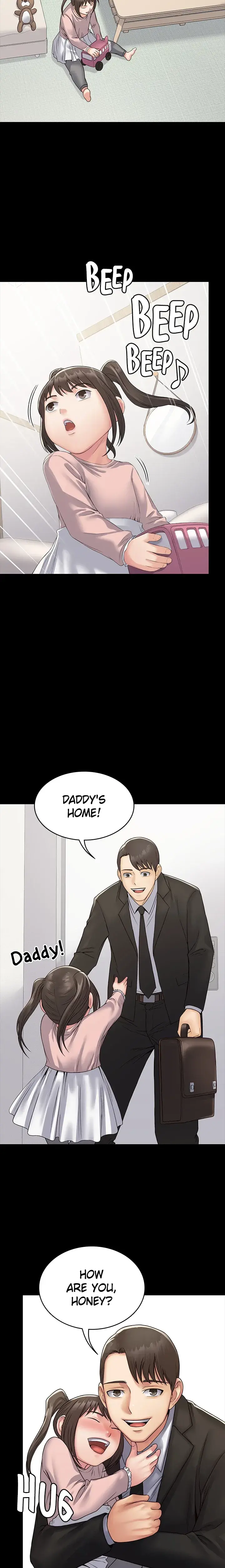 Succubus System Chapter 31 - Page 10