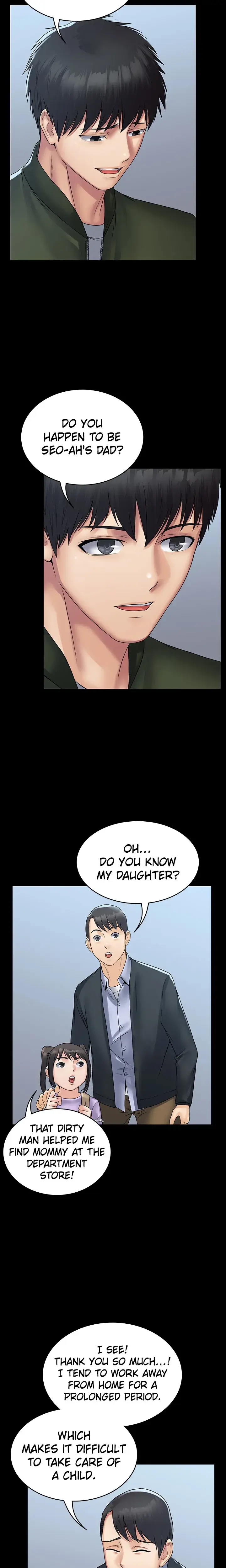 Succubus System Chapter 31 - Page 22