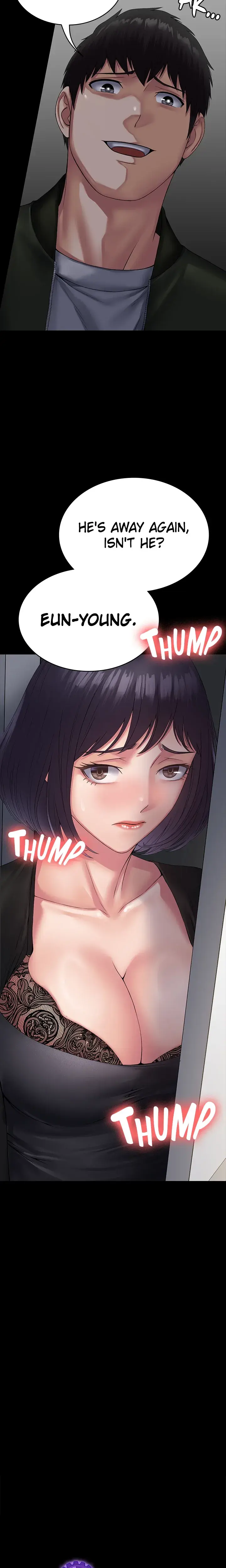 Succubus System Chapter 32 - Page 2