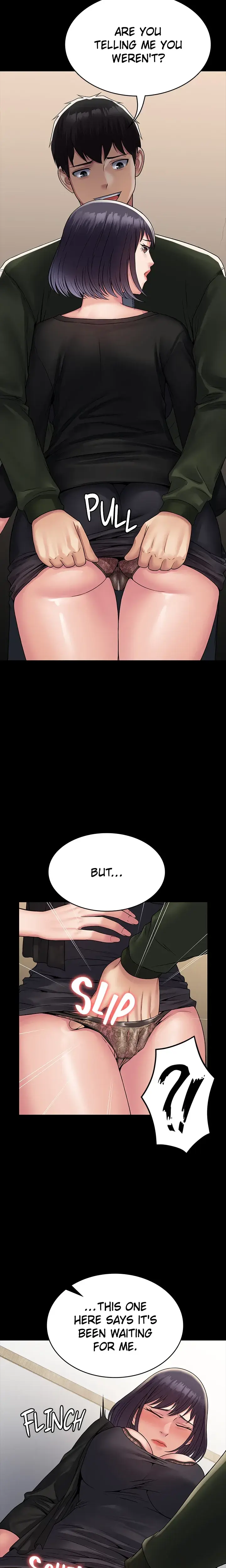 Succubus System Chapter 32 - Page 5