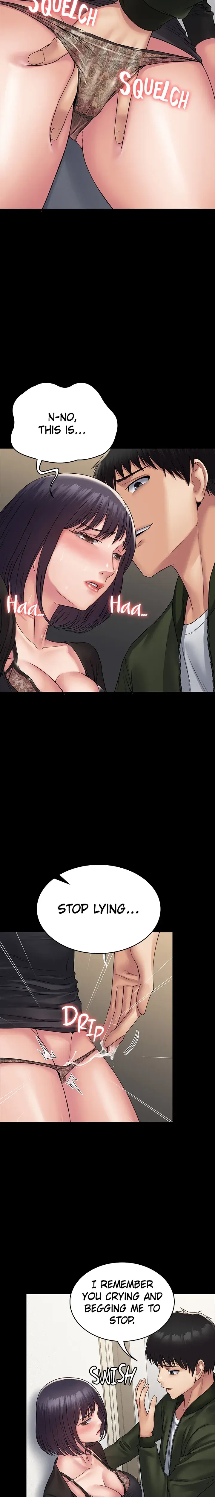 Succubus System Chapter 32 - Page 6