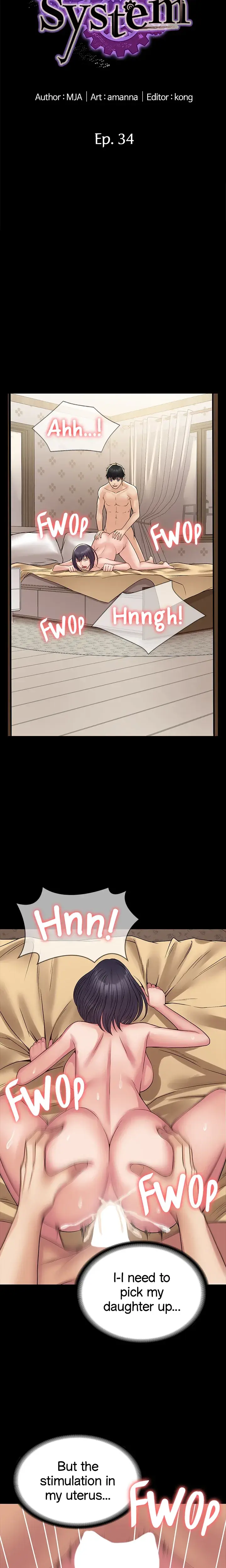 Succubus System Chapter 34 - Page 3