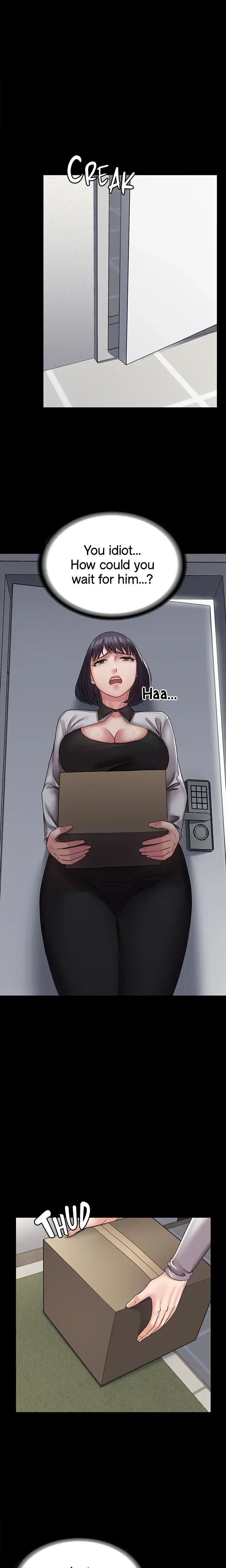 Succubus System Chapter 35 - Page 17