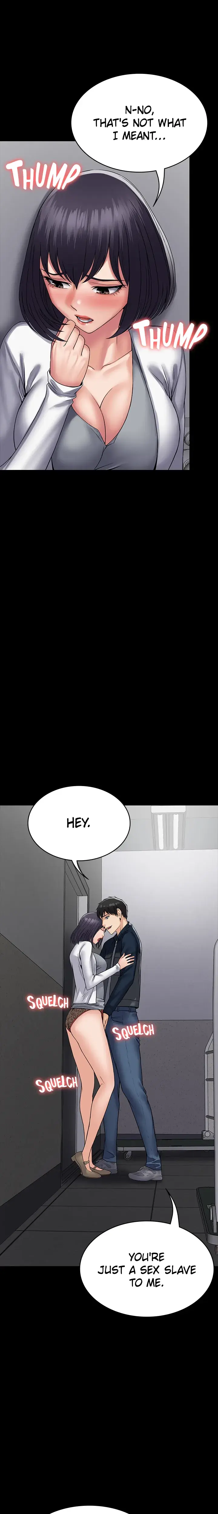 Succubus System Chapter 38 - Page 5