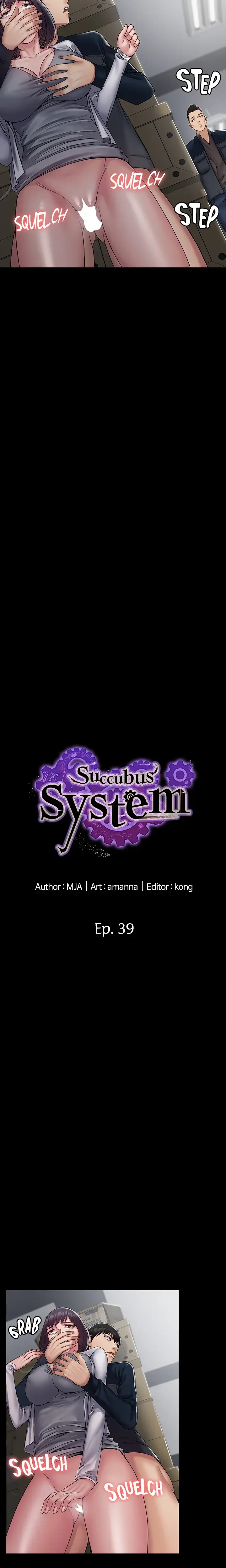 Succubus System Chapter 39 - Page 2