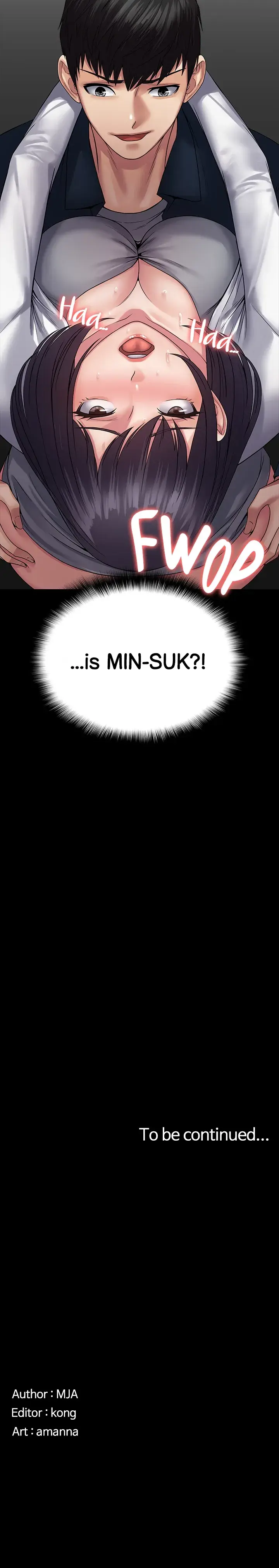 Succubus System Chapter 39 - Page 23