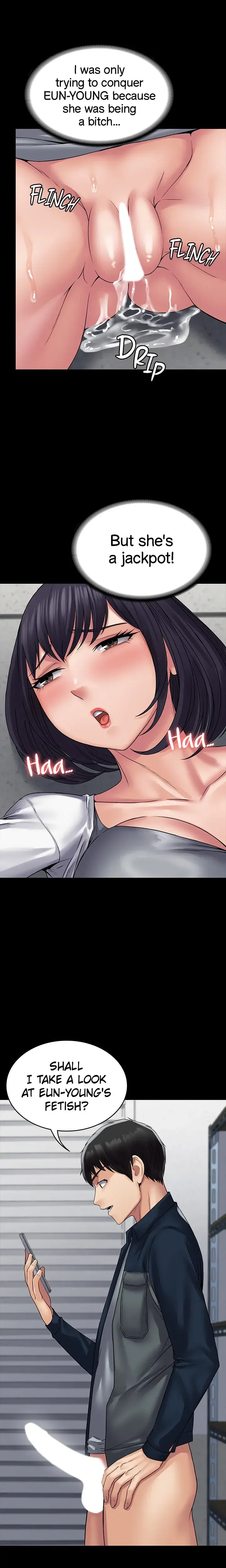 Succubus System Chapter 40 - Page 17
