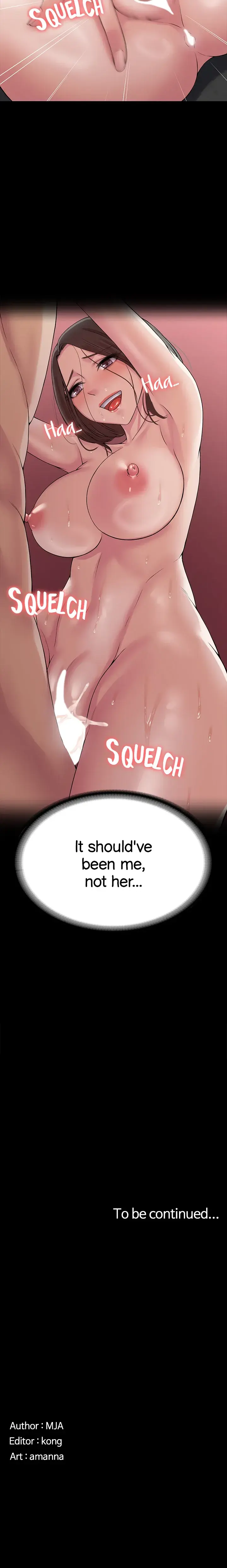 Succubus System Chapter 40 - Page 24