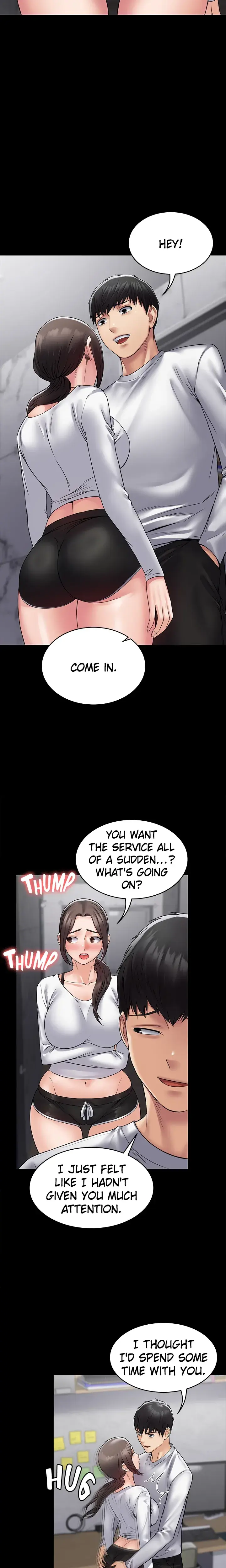 Succubus System Chapter 41 - Page 12