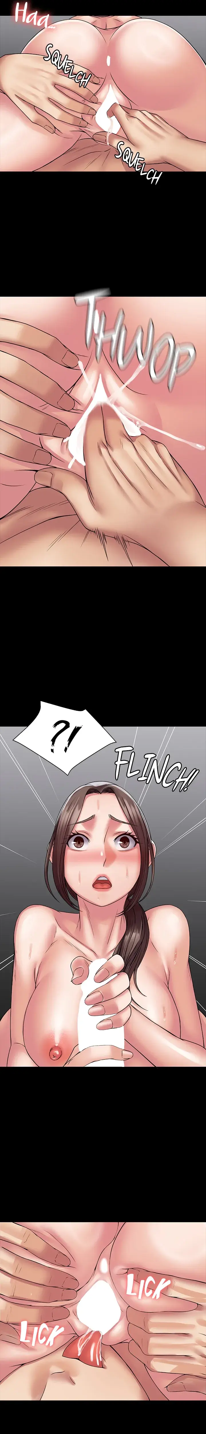 Succubus System Chapter 41 - Page 17