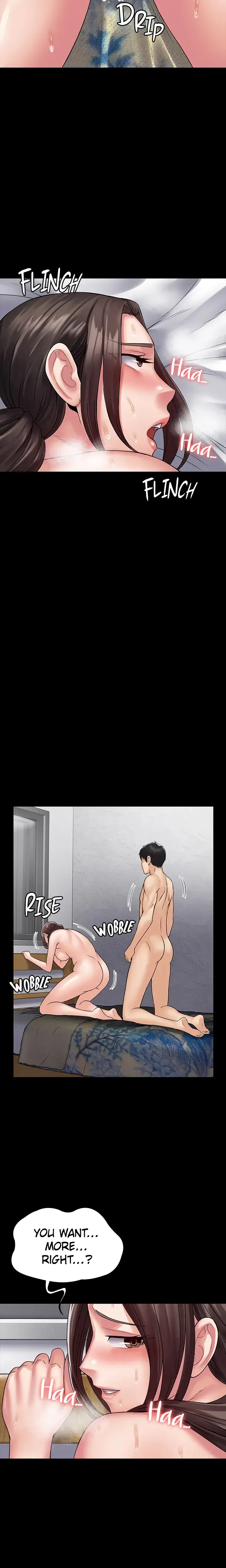 Succubus System Chapter 43 - Page 13