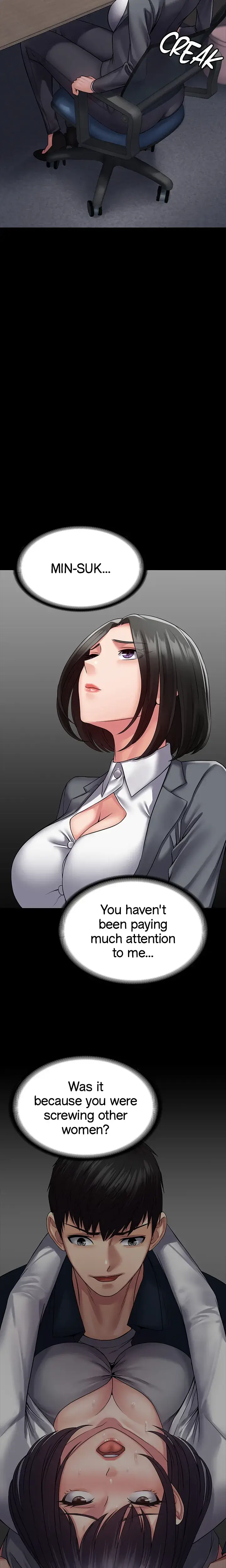 Succubus System Chapter 44 - Page 4