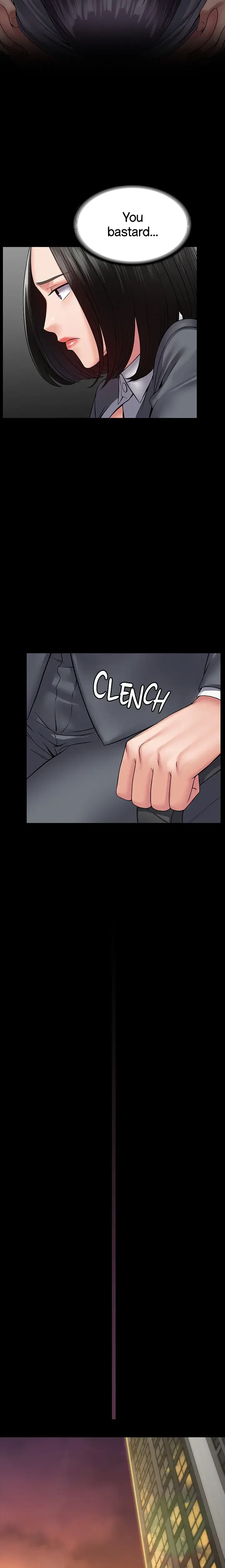 Succubus System Chapter 44 - Page 5