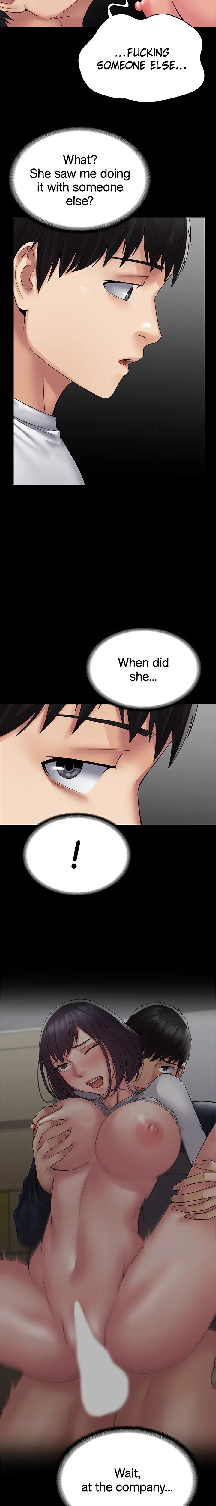 Succubus System Chapter 46 - Page 19