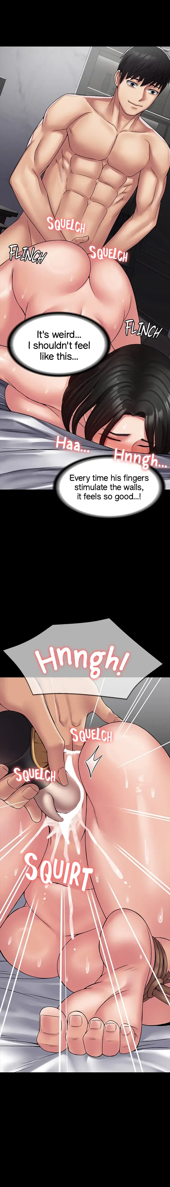 Succubus System Chapter 47 - Page 10