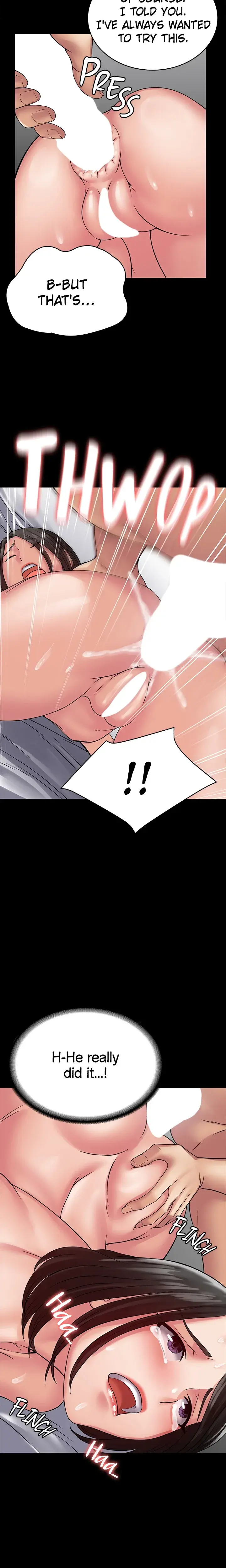 Succubus System Chapter 47 - Page 13