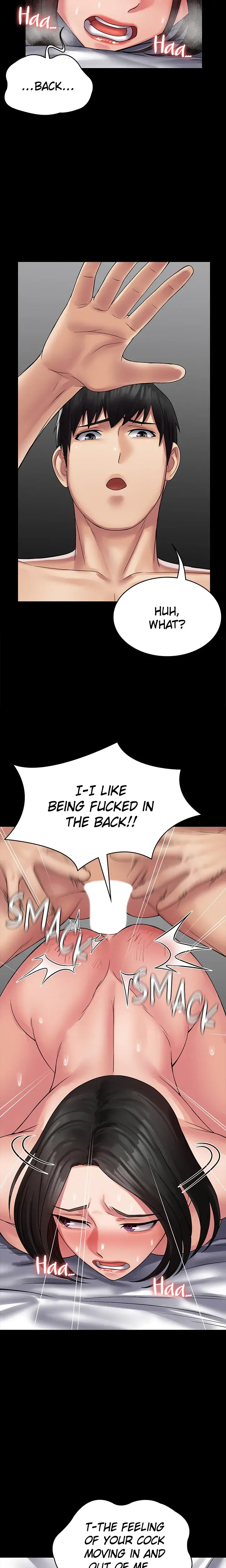 Succubus System Chapter 47 - Page 19