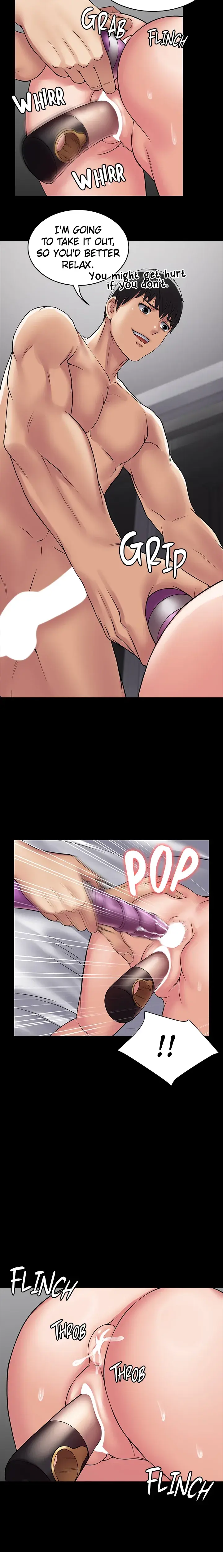 Succubus System Chapter 47 - Page 5