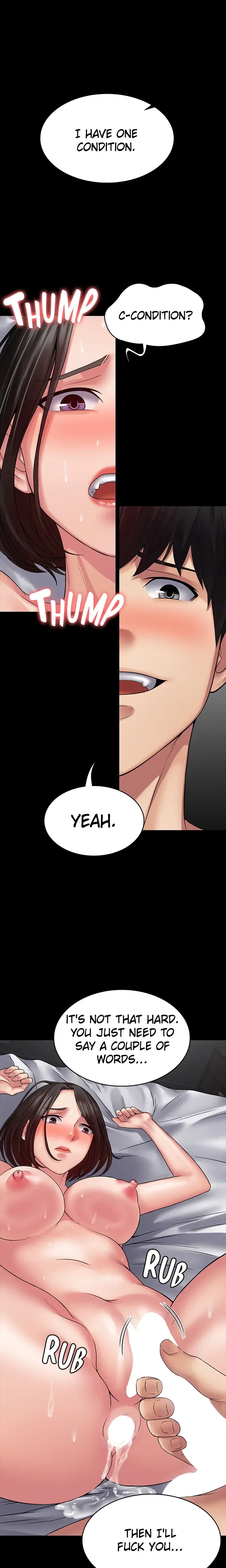 Succubus System Chapter 49 - Page 1