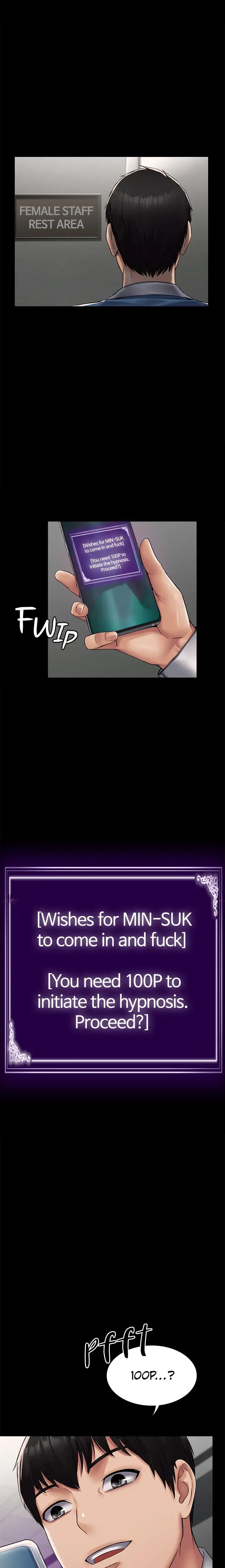 Succubus System Chapter 5 - Page 1