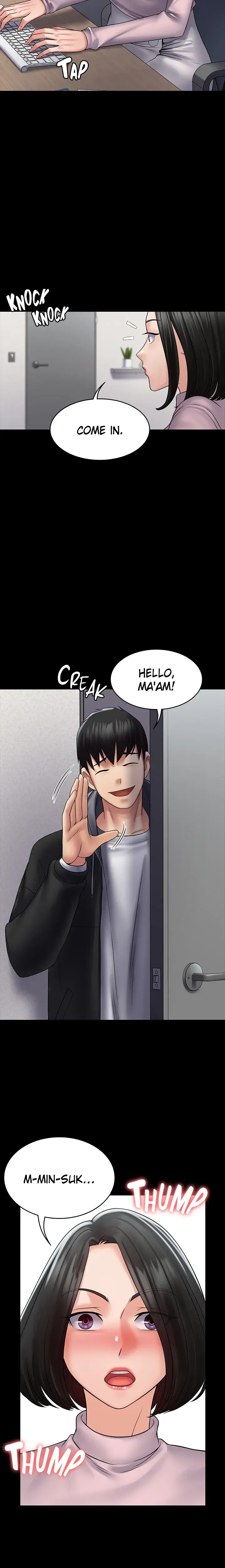 Succubus System Chapter 51 - Page 15
