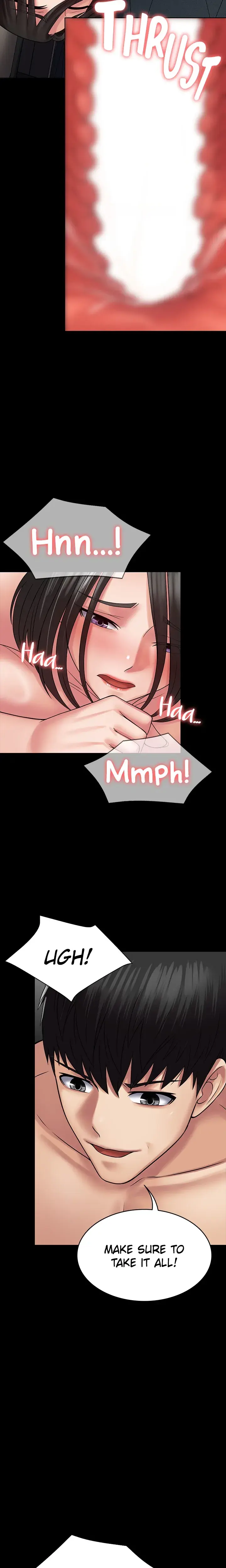 Succubus System Chapter 51 - Page 7