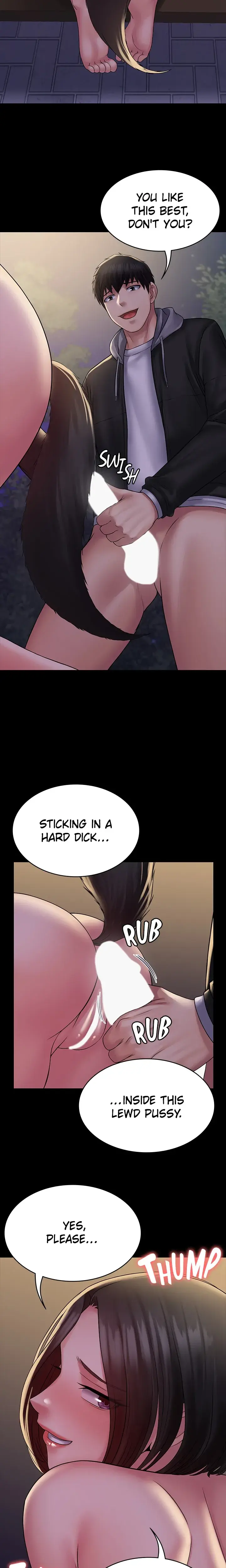Succubus System Chapter 52 - Page 18