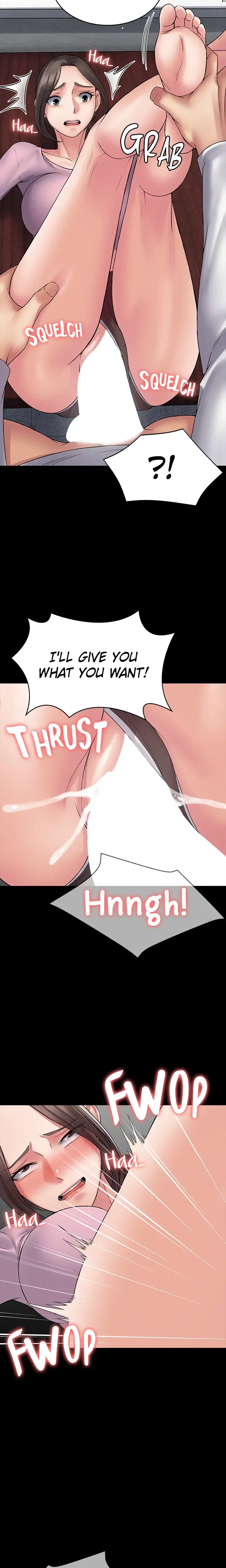 Succubus System Chapter 54 - Page 15