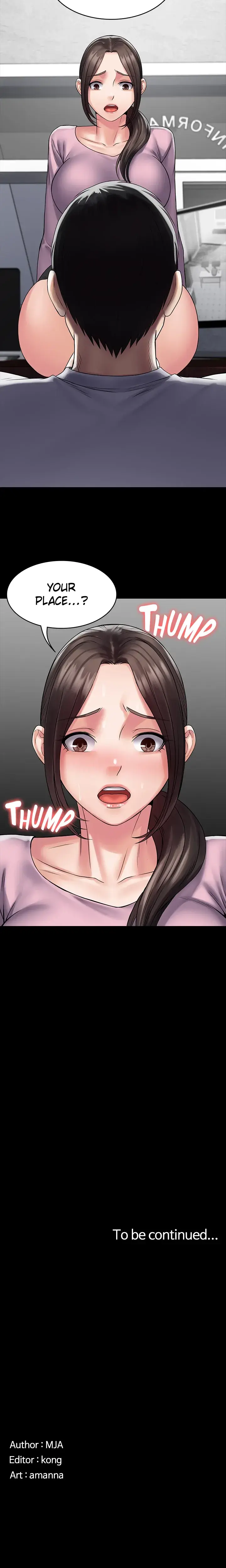 Succubus System Chapter 54 - Page 24