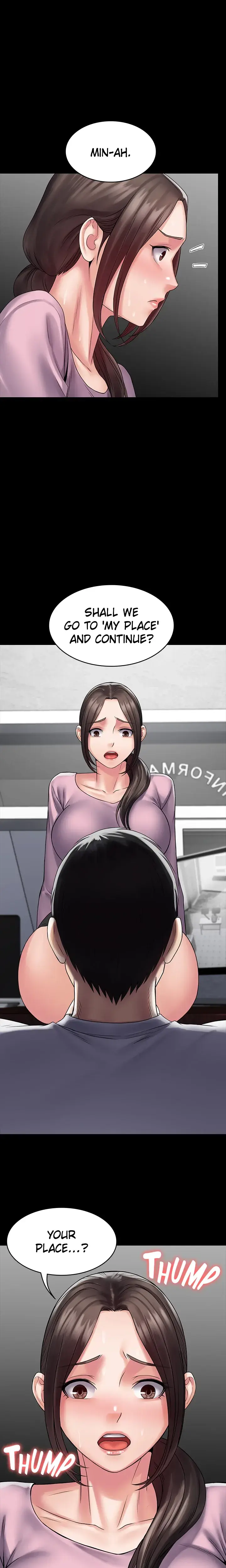 Succubus System Chapter 55 - Page 1