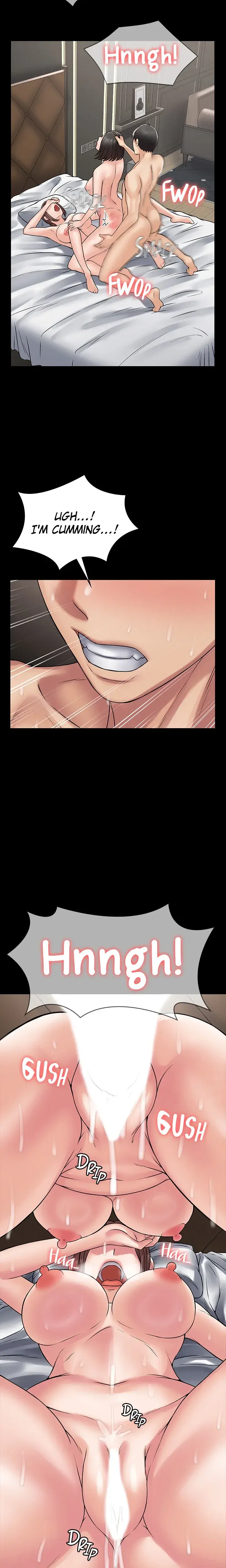 Succubus System Chapter 58 - Page 15