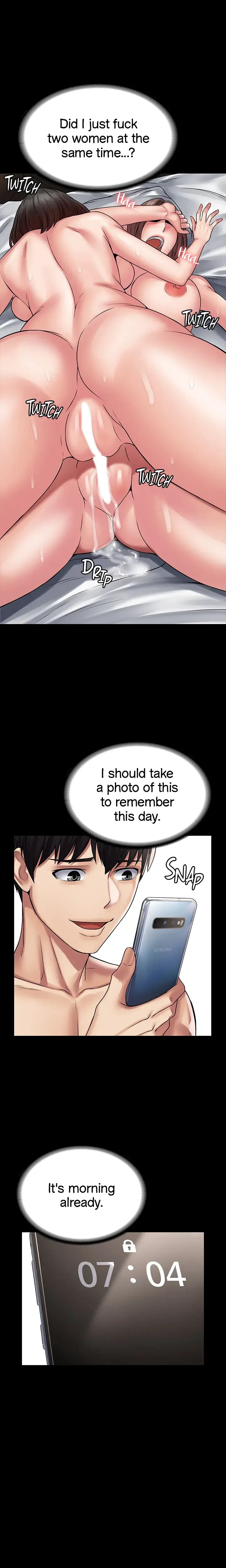 Succubus System Chapter 58 - Page 17