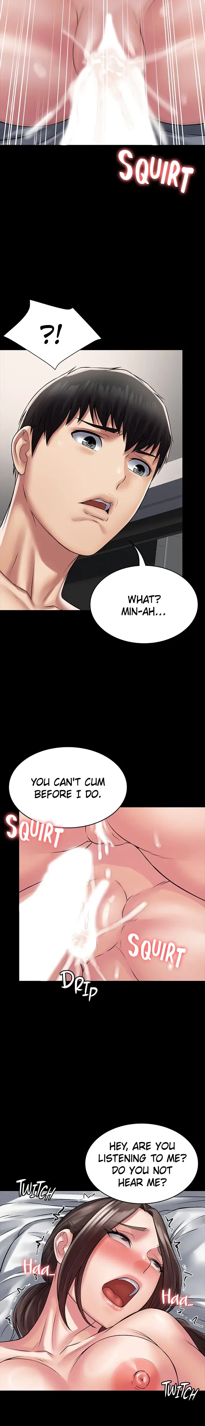 Succubus System Chapter 58 - Page 9