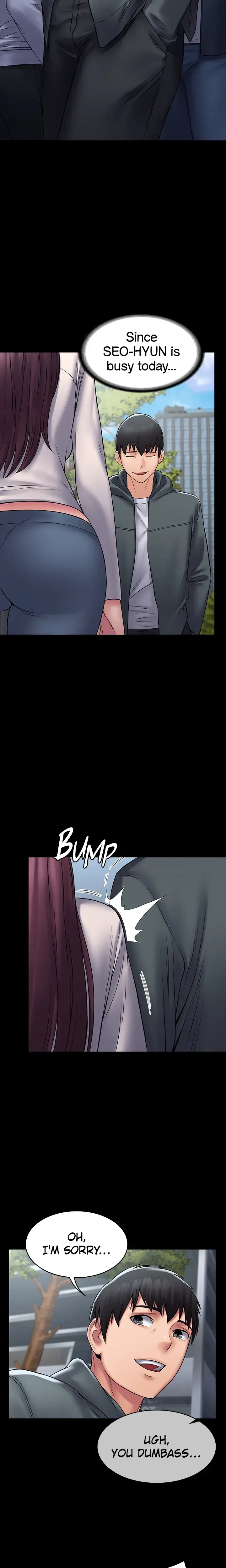 Succubus System Chapter 60 - Page 21