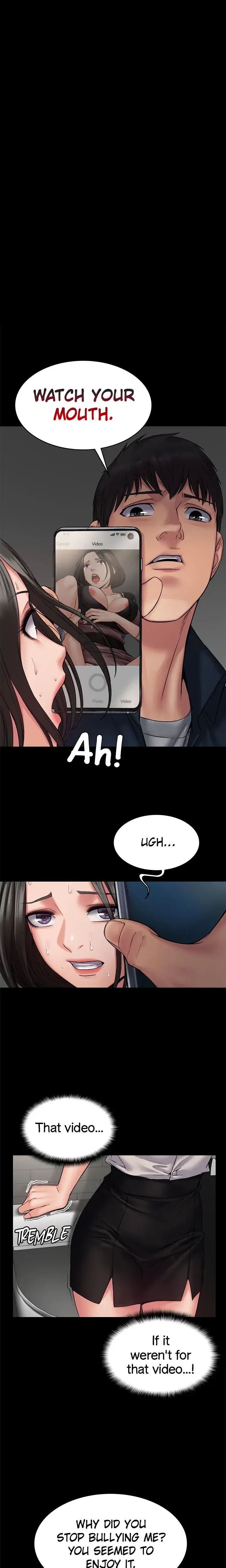 Succubus System Chapter 7 - Page 1