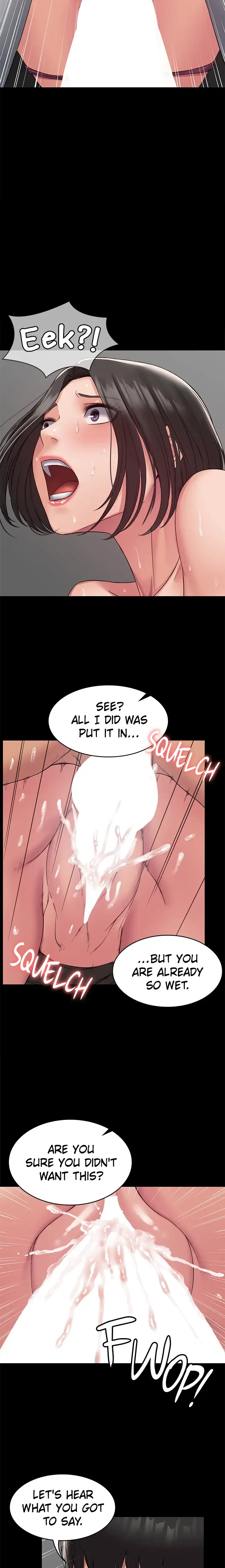 Succubus System Chapter 7 - Page 14