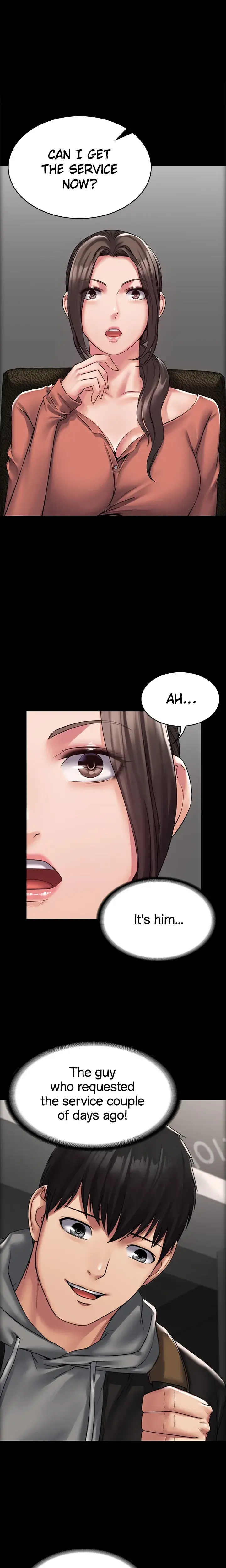 Succubus System Chapter 8 - Page 1
