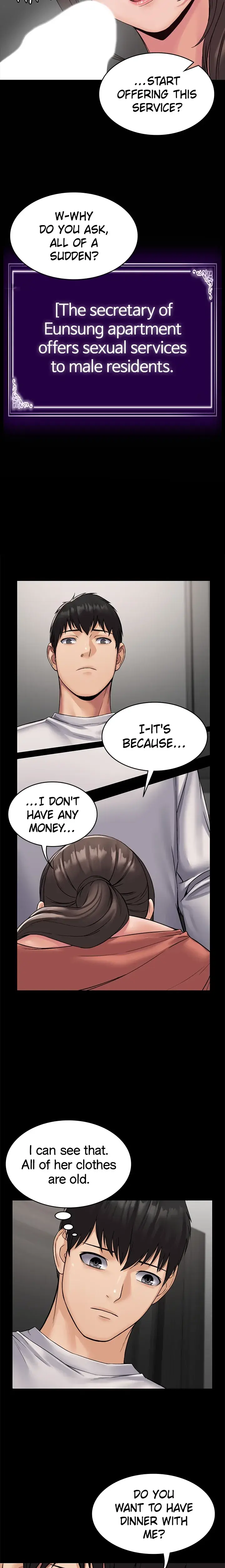 Succubus System Chapter 8 - Page 9