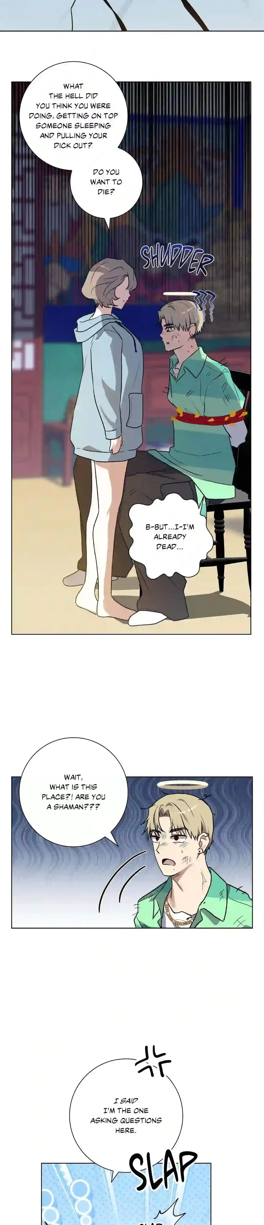 Suds And Submission Chapter 1 - Page 24
