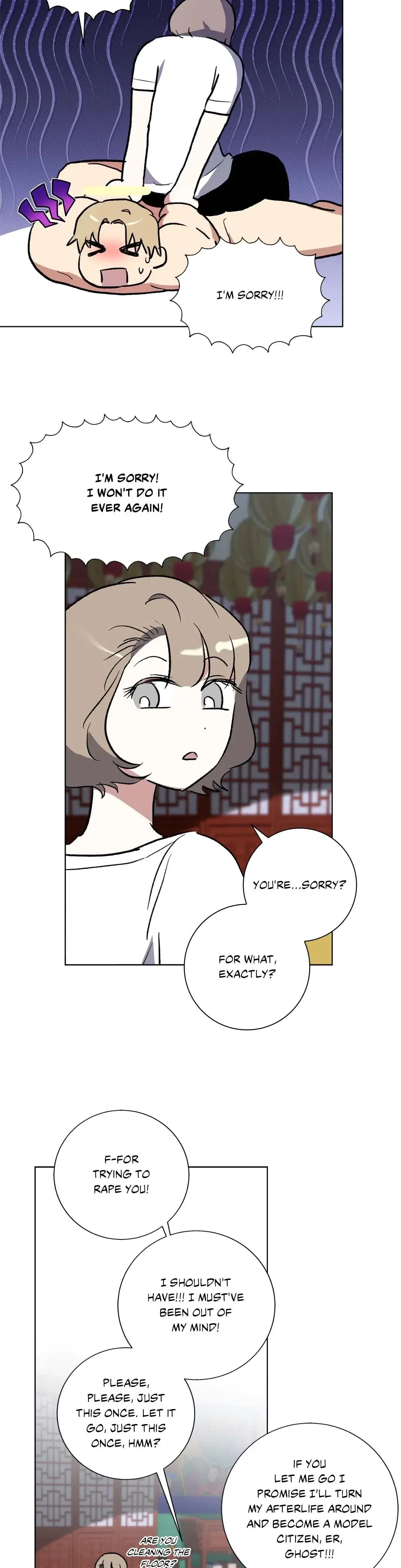 Suds And Submission Chapter 3 - Page 18