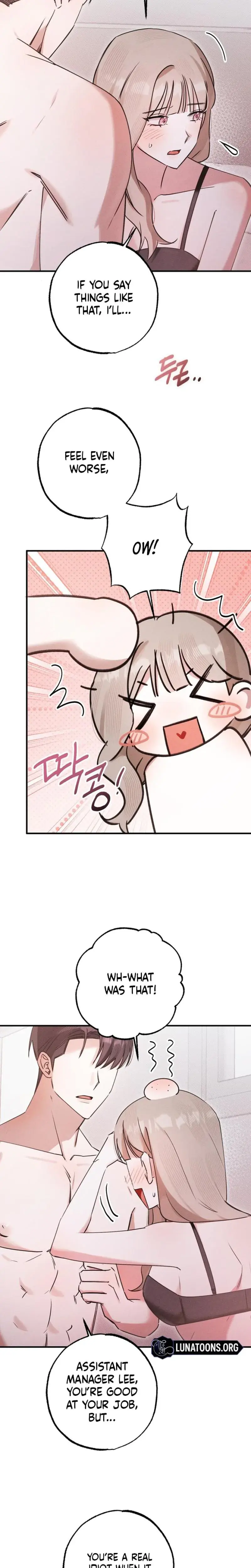 Sue Me Baby Chapter 4 - Page 11