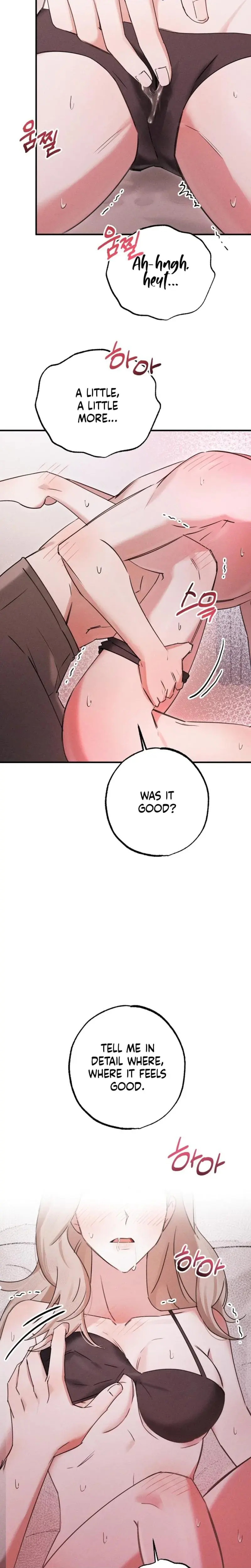 Sue Me Baby Chapter 4 - Page 23