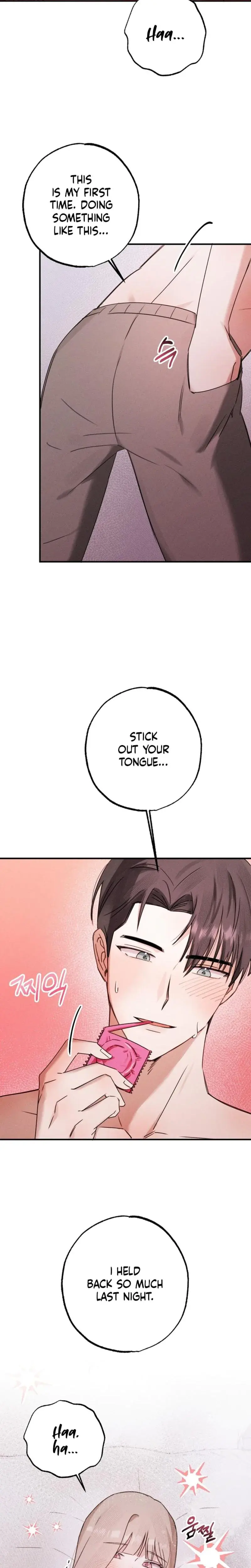 Sue Me Baby Chapter 4 - Page 24