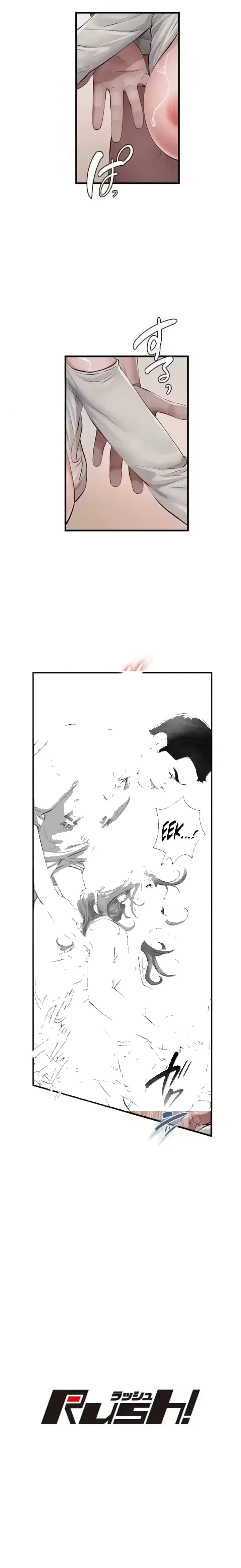 Sugar Daddy Dating Chapter 7 - Page 6